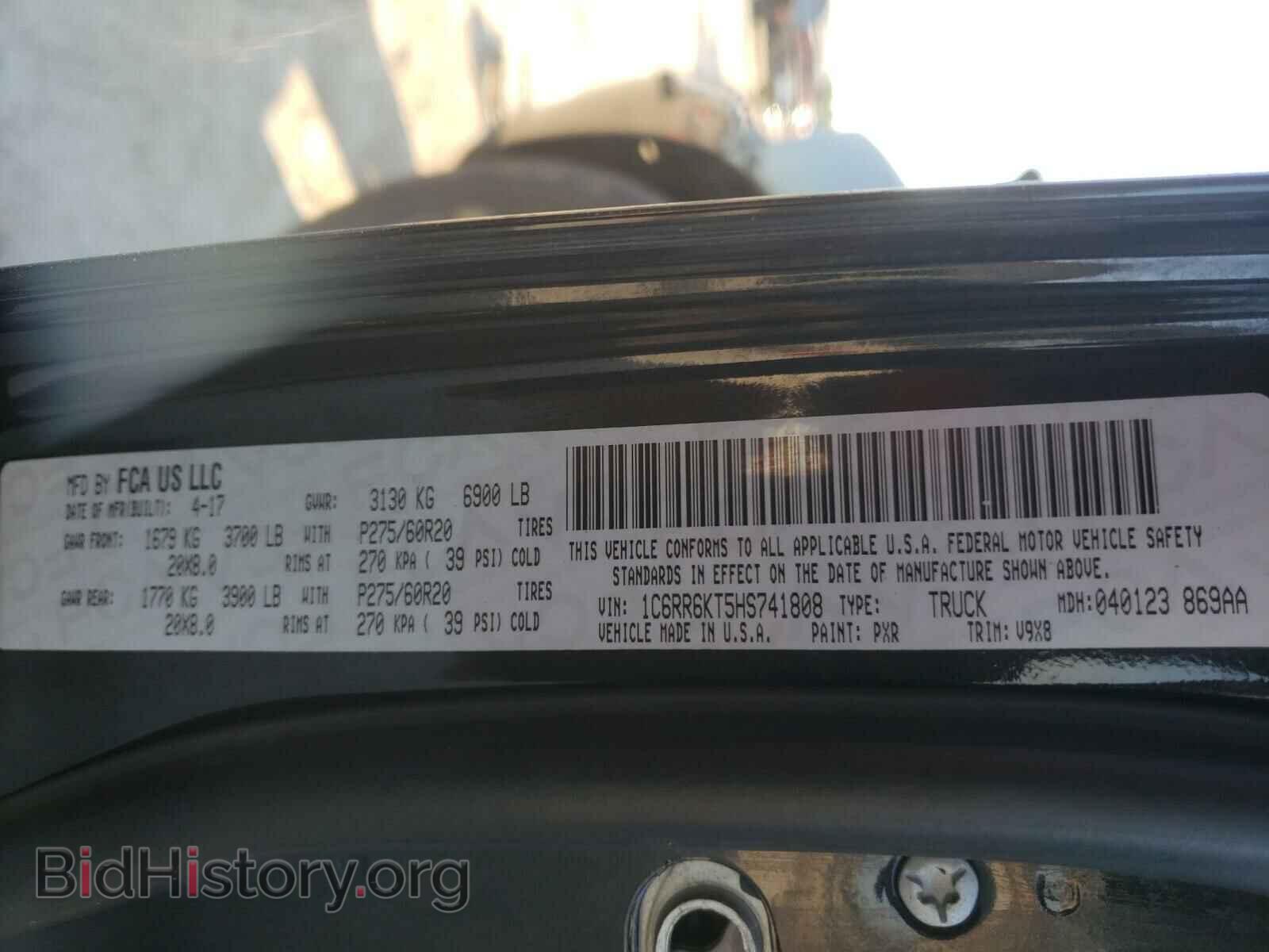2017 RAM 1500 - VIN: 1C6RR6KT5HS741808 - Фото 10