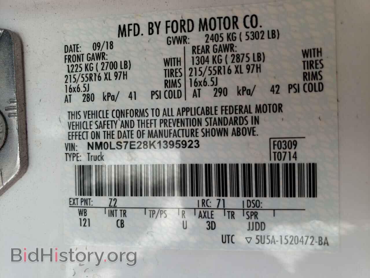 2019 FORD TRANSIT - VIN: NM0LS7E28K1395923 - Фото 14