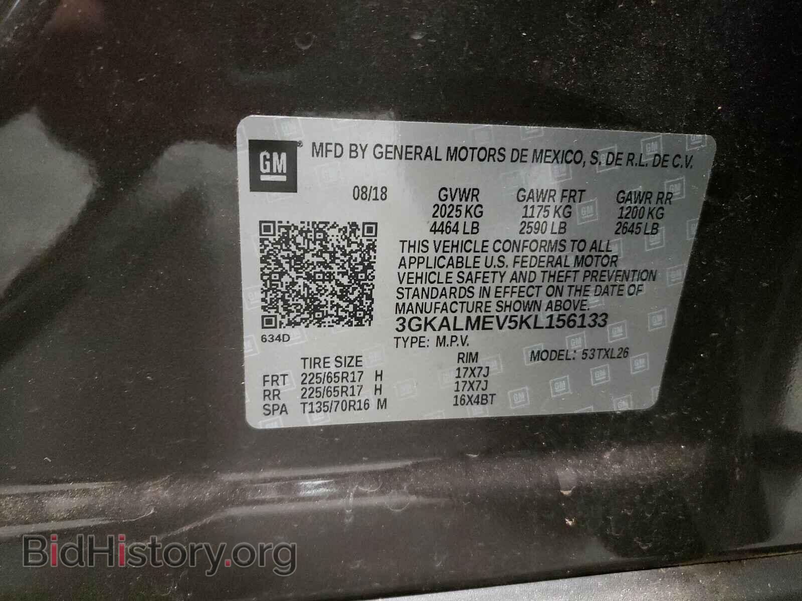 2019 GMC TERRAIN - VIN: 3GKALMEV5KL156133 - Фото 10