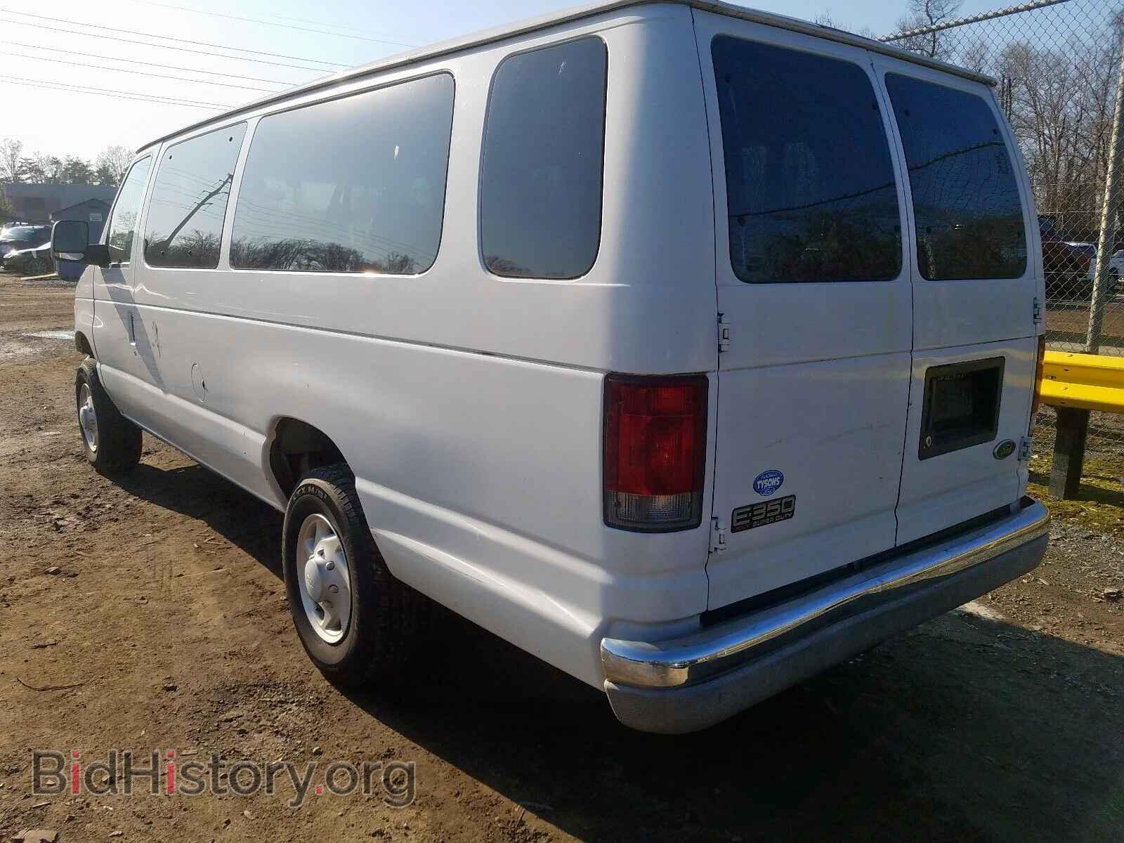 2004 FORD ECONOLINE - VIN: 1FBSS31L64HA83085 - Photo 3