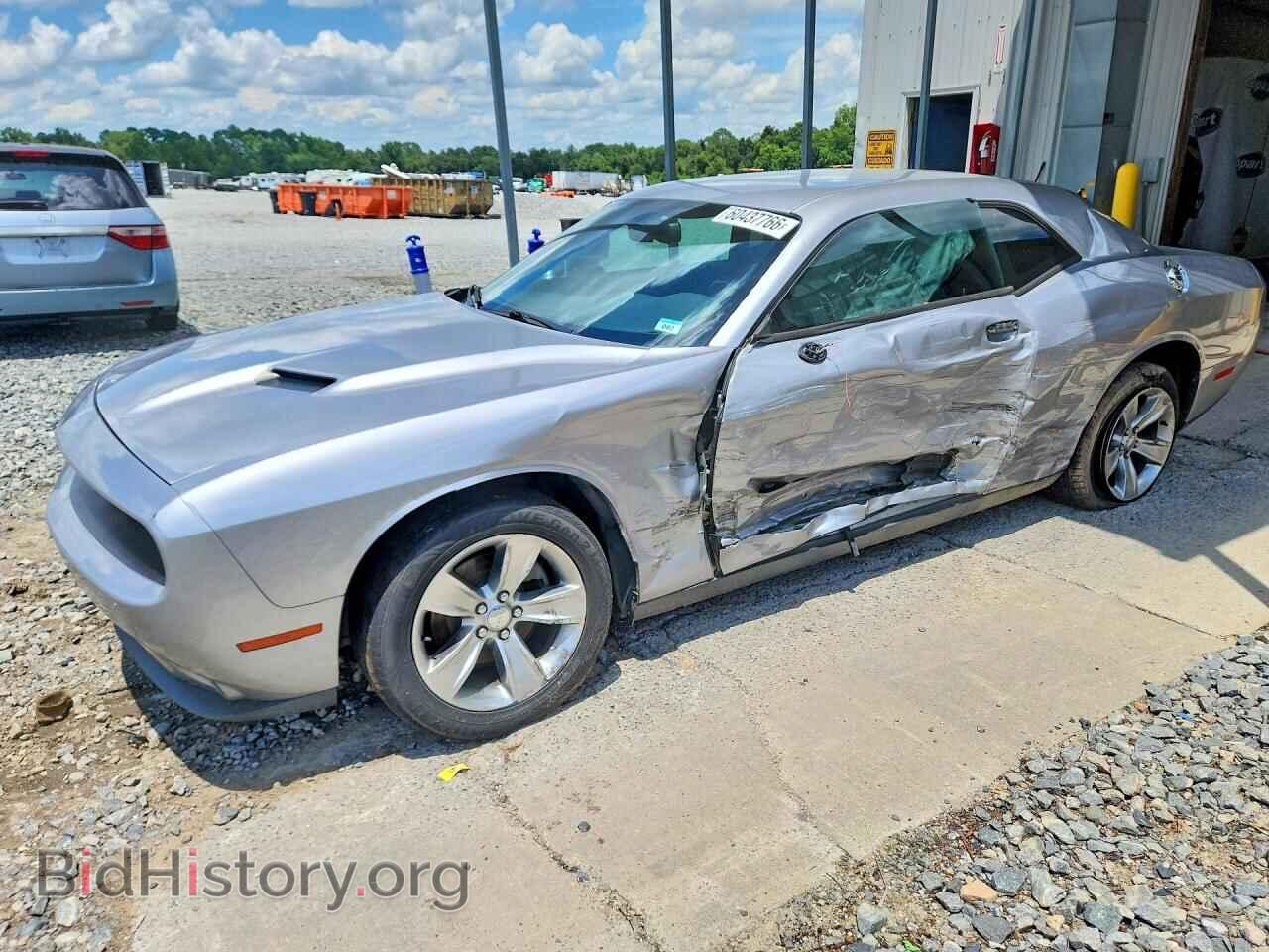 Photo 2C3CDZAG5FH877464 - DODGE CHALLENGER 2015