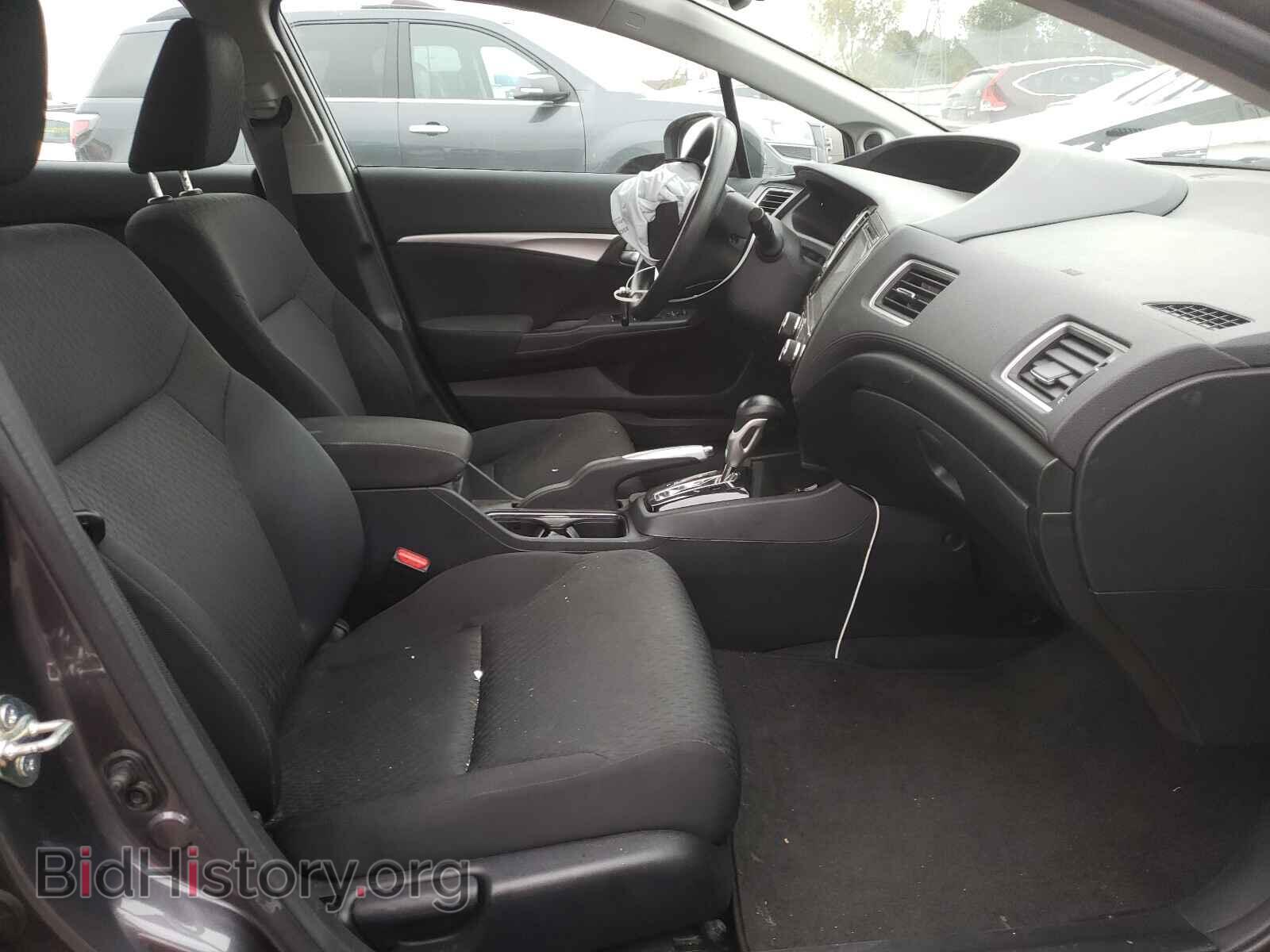 2015 HONDA CIVIC - VIN: 19XFB2F81FE117972 - Photo 5