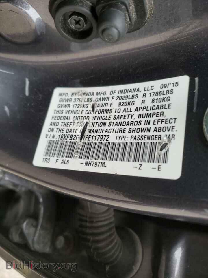 2015 HONDA CIVIC - VIN: 19XFB2F81FE117972 - Photo 10
