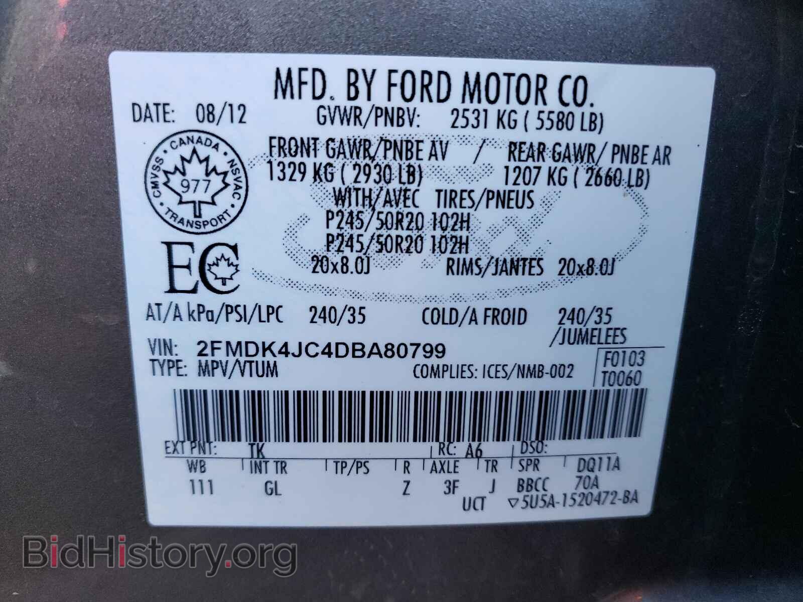 2013 FORD EDGE - VIN: 2FMDK4JC4DBA80799 - Photo 10