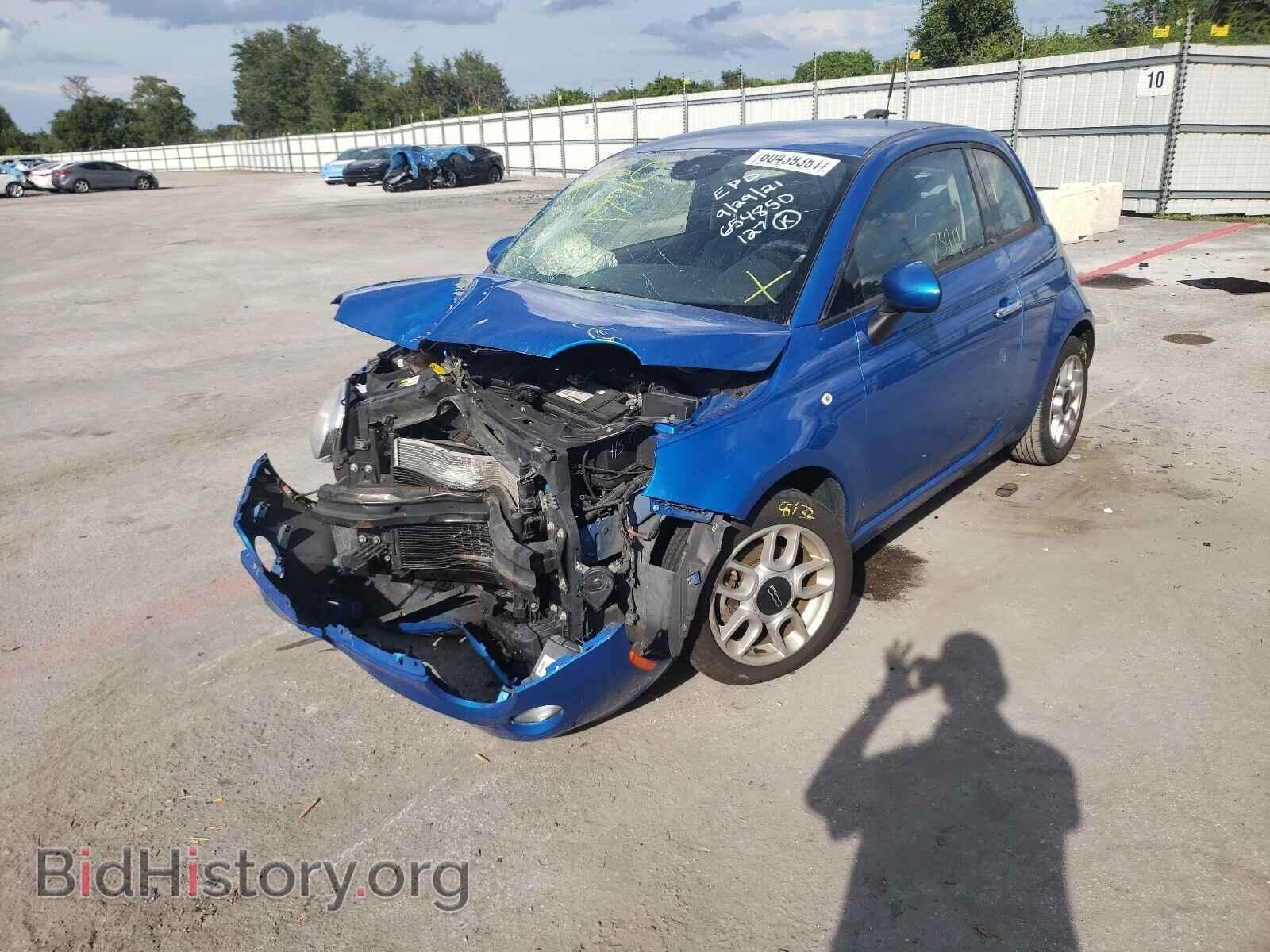2015 FIAT 500 - VIN: 3C3CFFAR4FT523145 - Фото 2