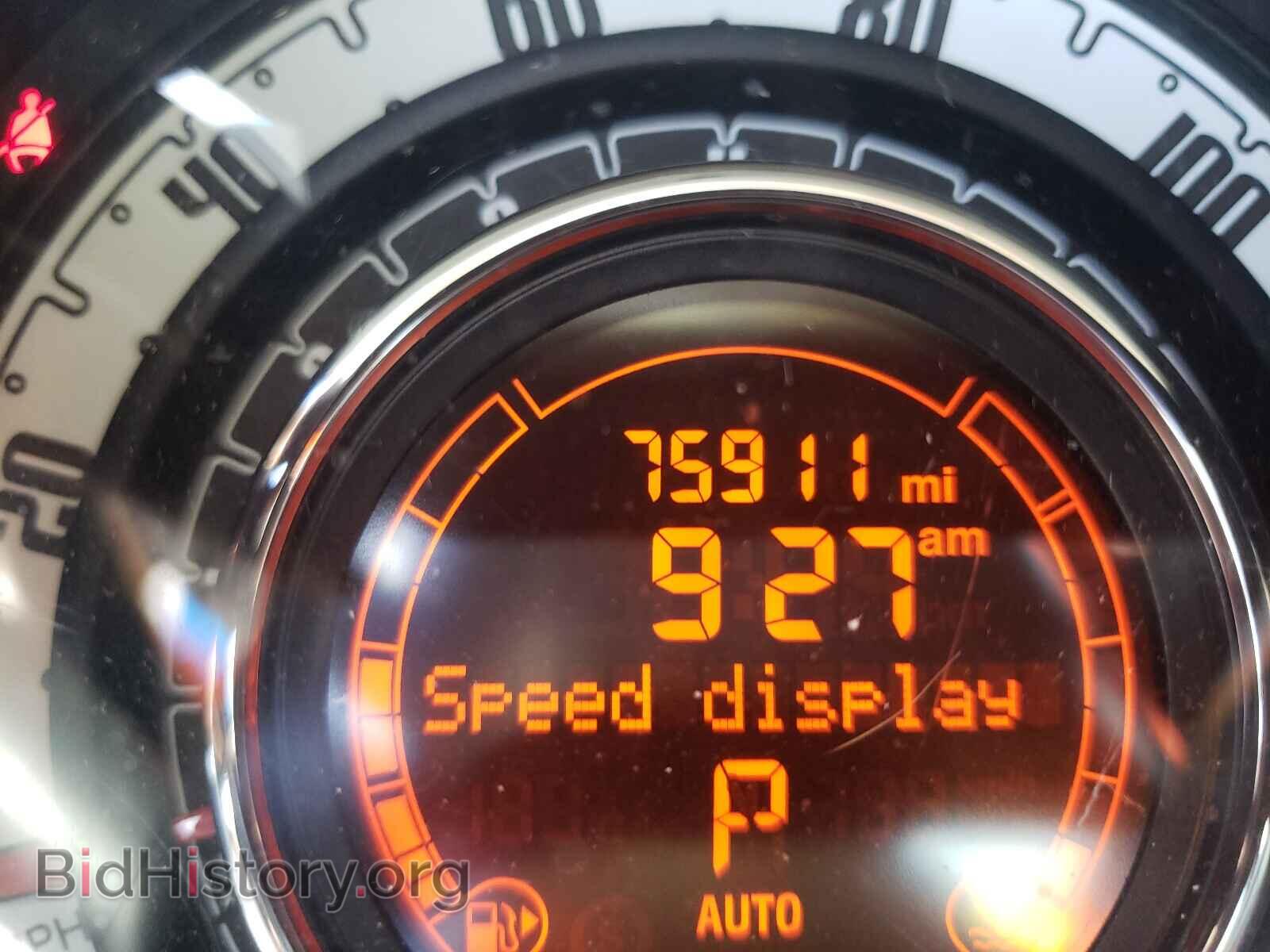 2015 FIAT 500 - VIN: 3C3CFFAR4FT523145 - Фото 8