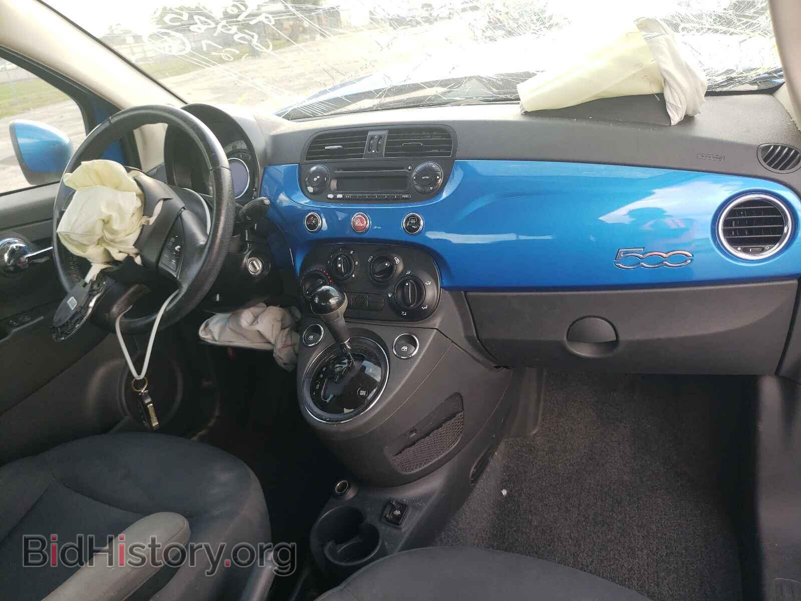 2015 FIAT 500 - VIN: 3C3CFFAR4FT523145 - Фото 9