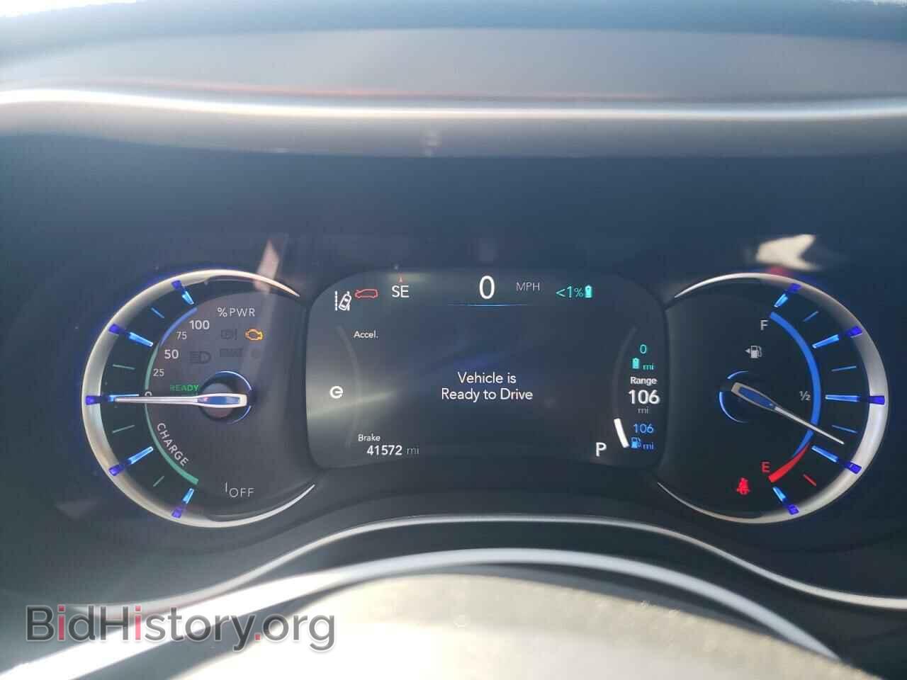 2023 CHRYSLER PACIFICA - VIN: 2C4RC1L73PR543775 - Фото 9