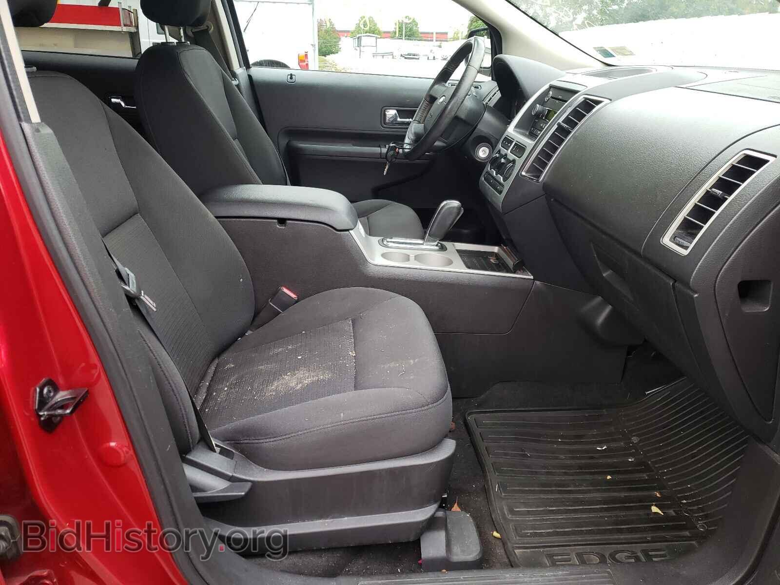 2008 FORD EDGE - VIN: 2FMDK48C08BB44218 - Photo 5