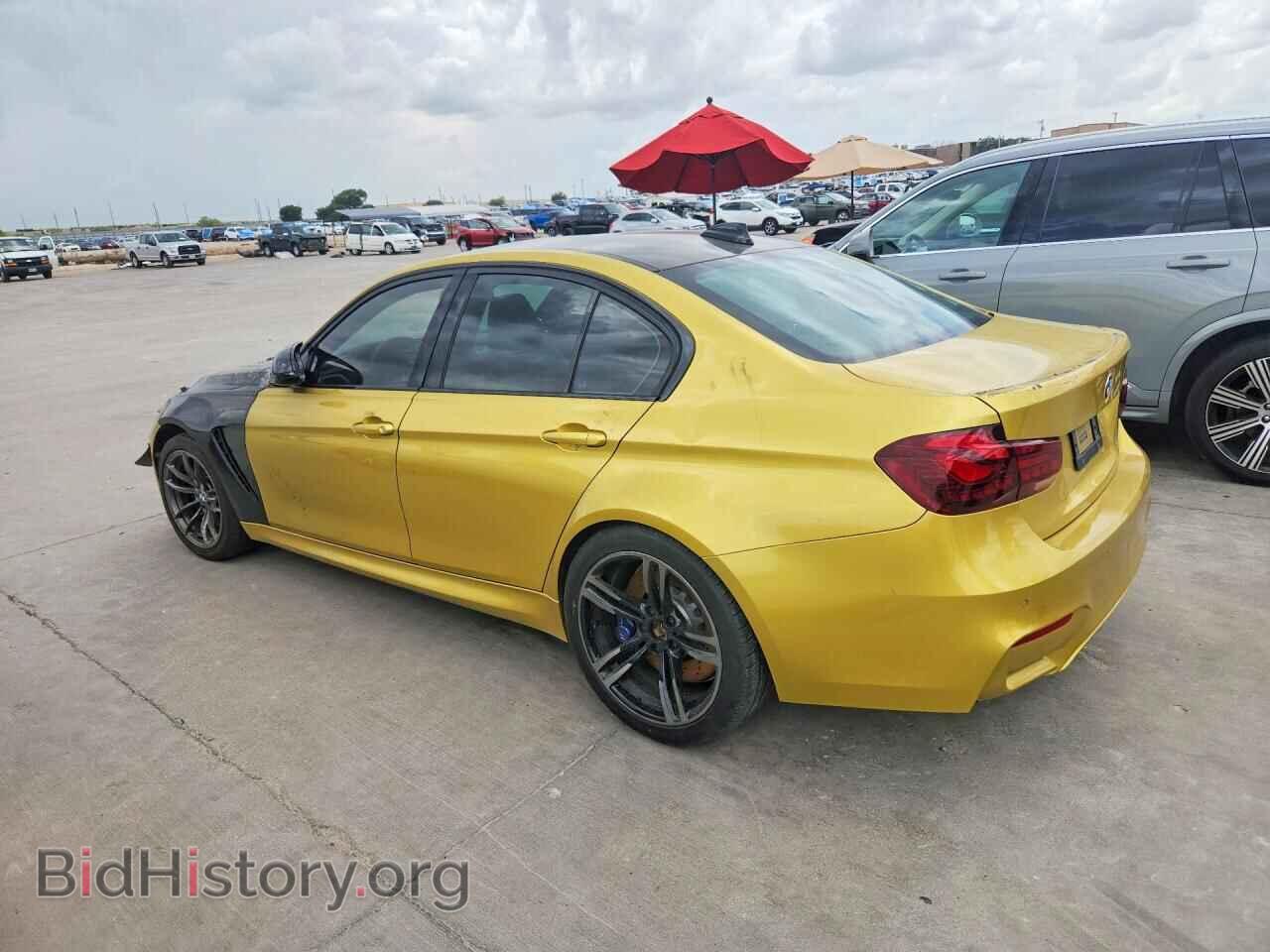 2017 BMW M3 - VIN: WBS8M9C58H5G42141 - Photo 2