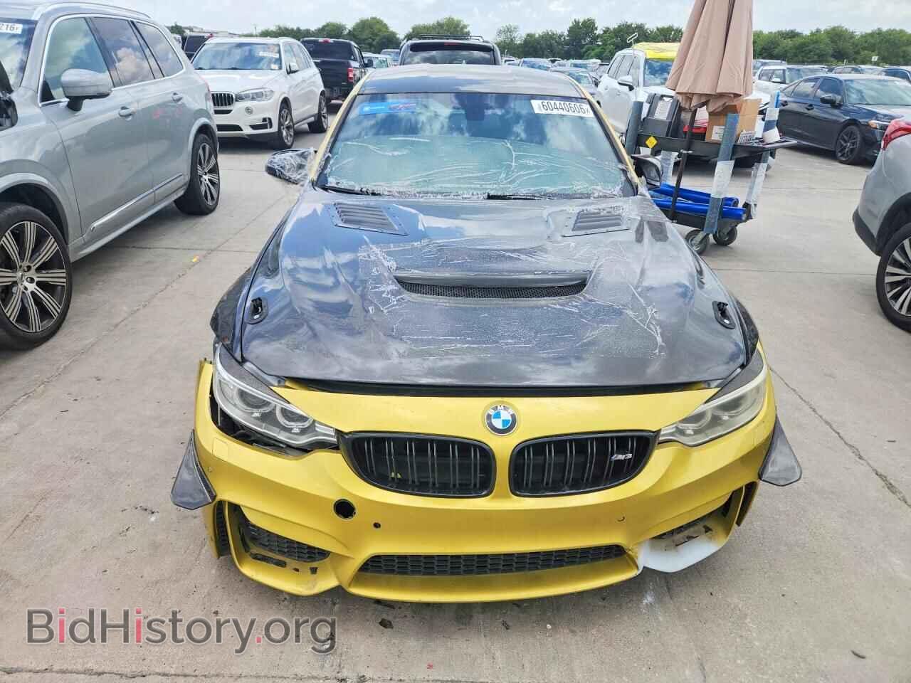 2017 BMW M3 - VIN: WBS8M9C58H5G42141 - Photo 5