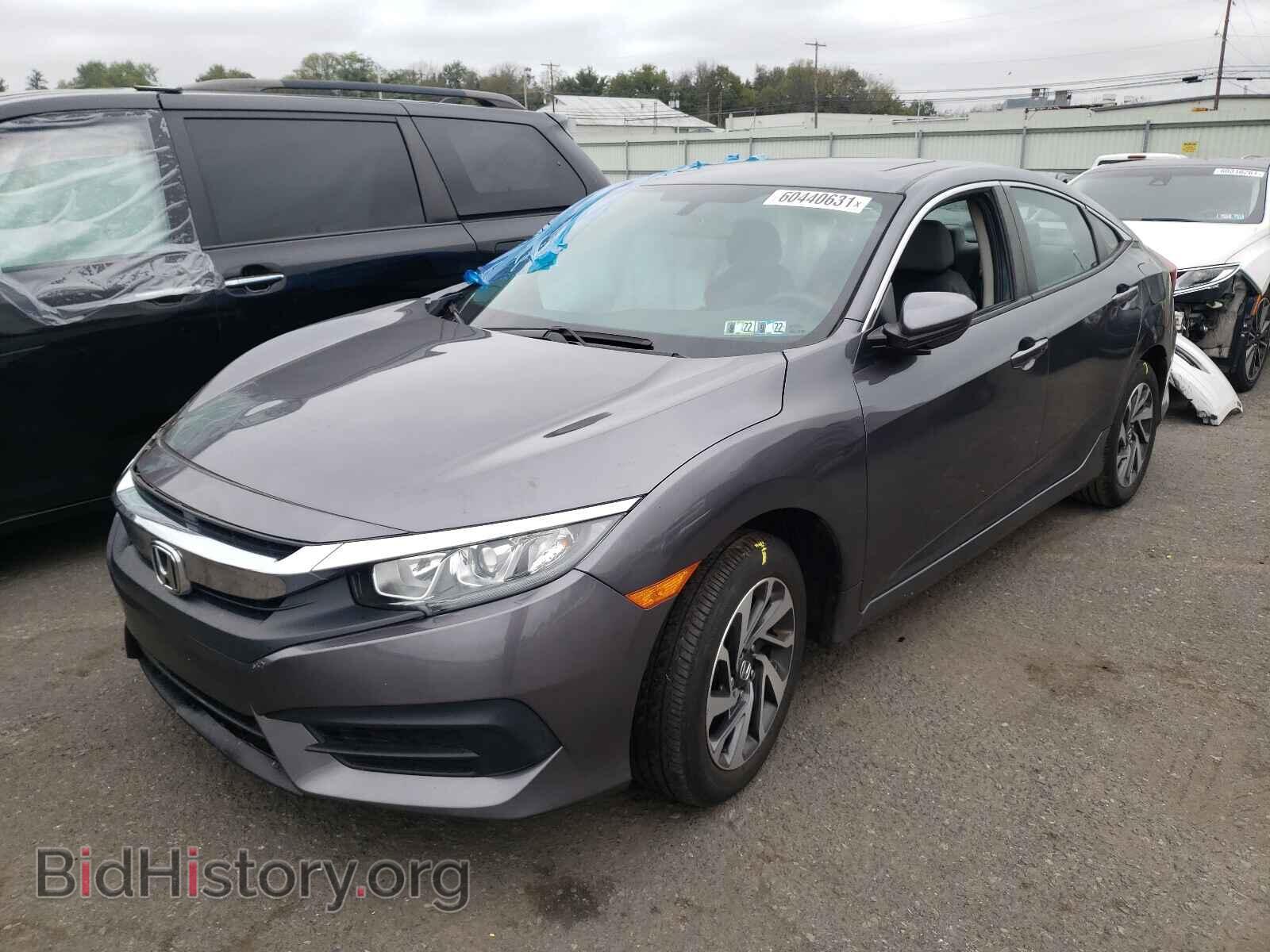 2016 HONDA CIVIC - VIN: 19XFC2F74GE240963 - Фото 2