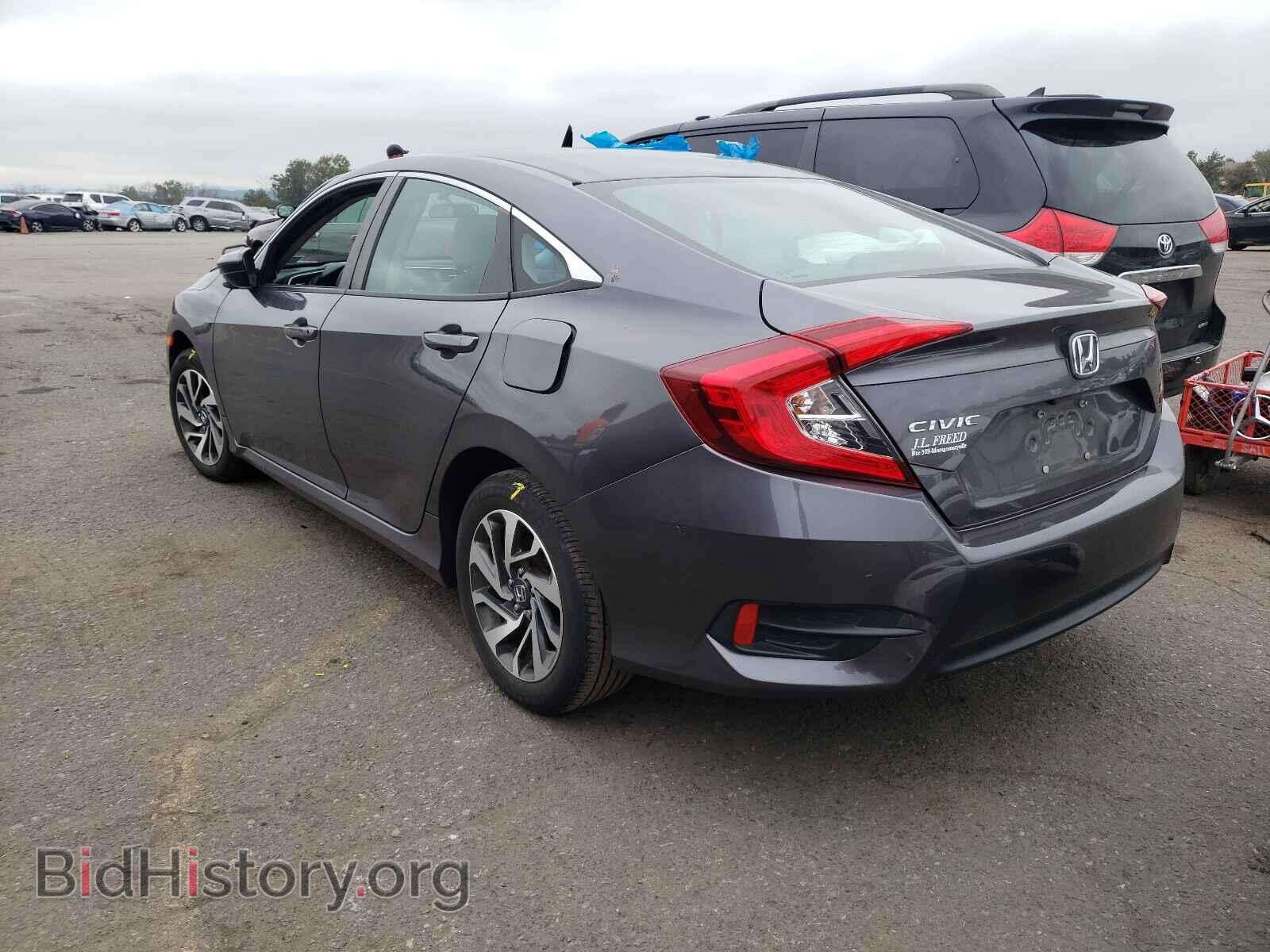2016 HONDA CIVIC - VIN: 19XFC2F74GE240963 - Фото 3