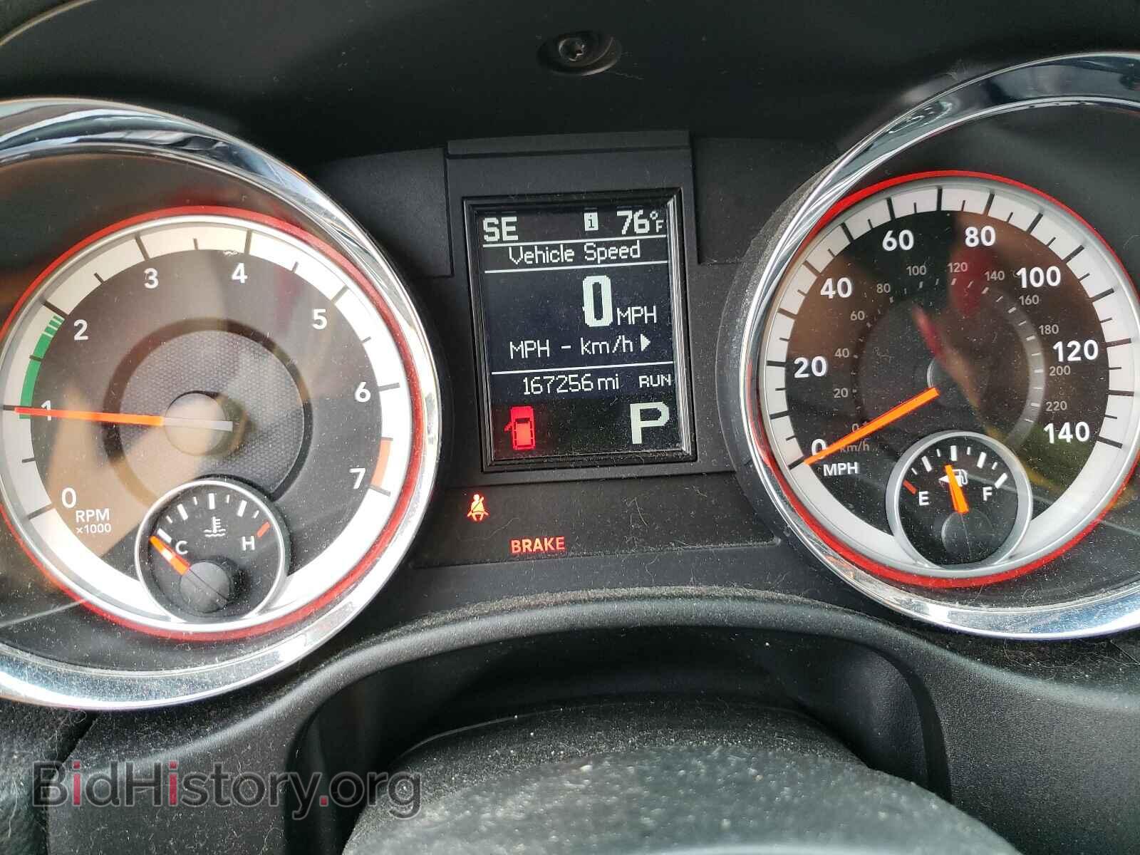 2011 DODGE DURANGO - VIN: 1D4RD4GG4BC692371 - Photo 8