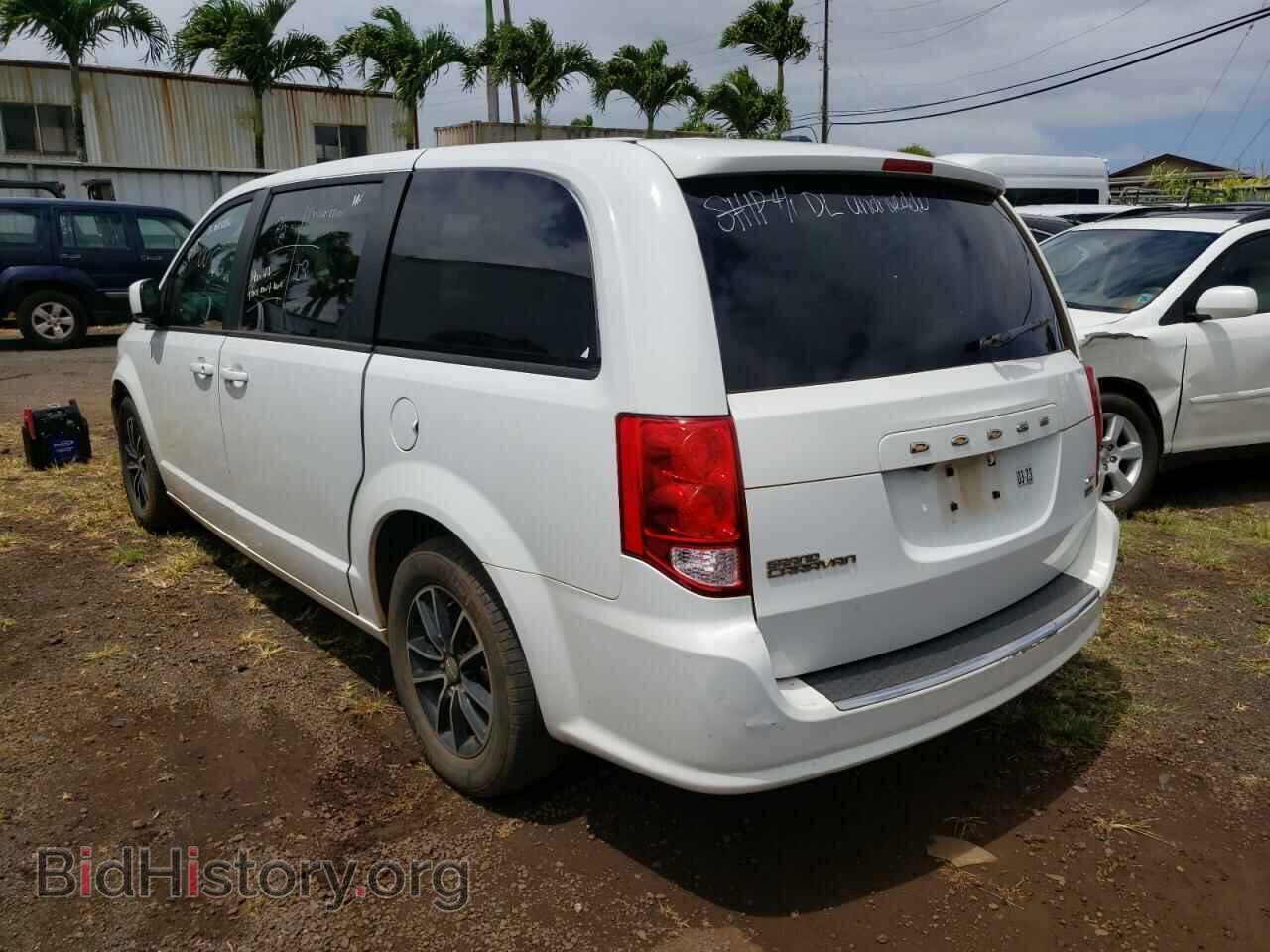 2019 DODGE CARAVAN - VIN: 2C4RDGEG3KR536170 - Фото 2