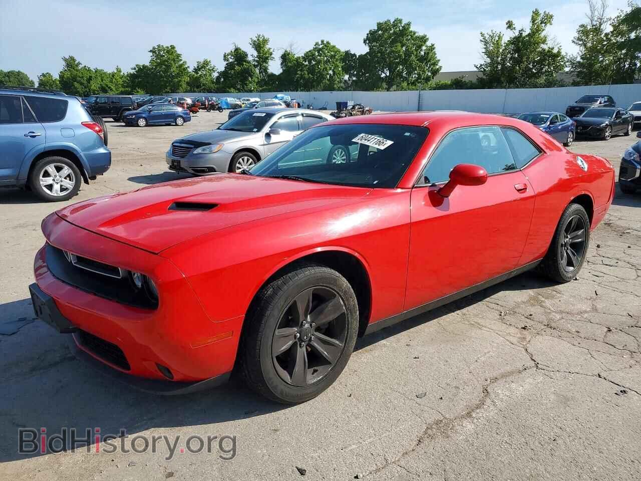 Photo 2C3CDZAG8FH740146 - DODGE CHALLENGER 2015