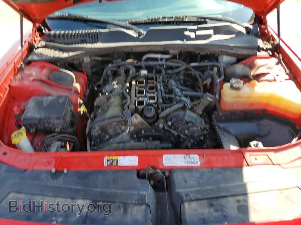 2015 DODGE CHALLENGER - VIN: 2C3CDZAG8FH740146 - Photo 11