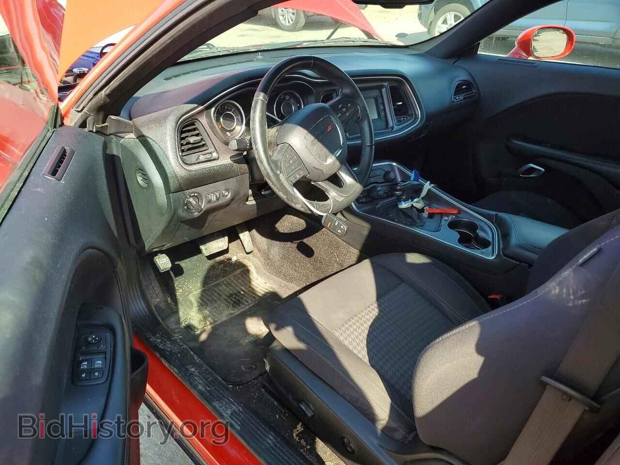 2015 DODGE CHALLENGER - VIN: 2C3CDZAG8FH740146 - Photo 8