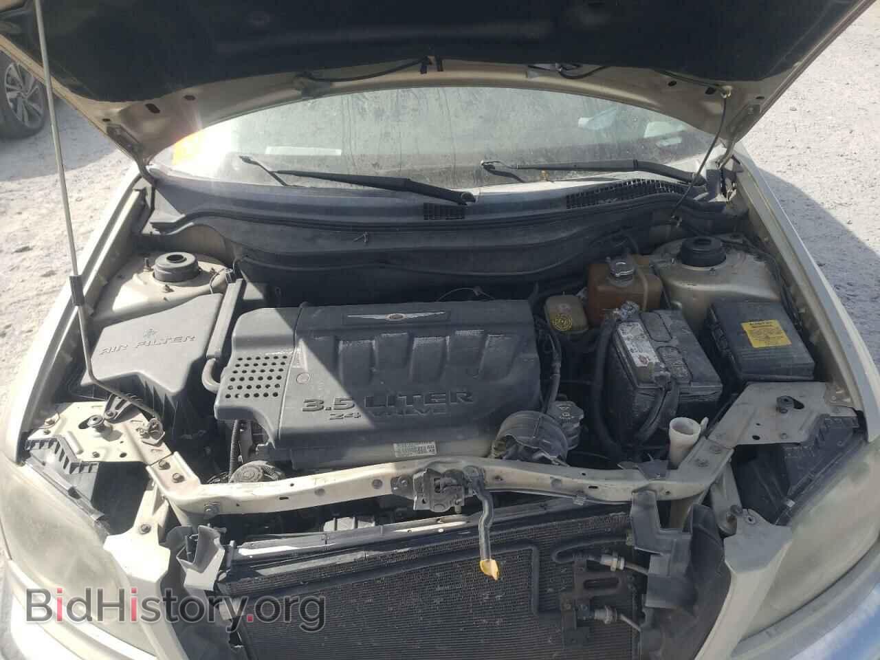 2006 CHRYSLER PACIFICA - VIN: 2A4GM68426R749694 - Фото 7