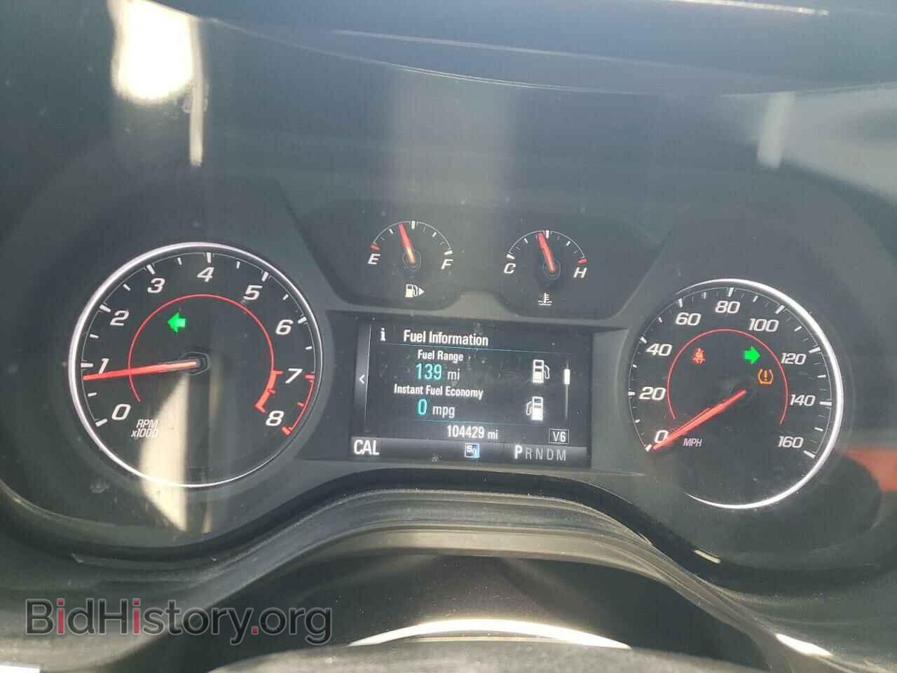 2017 CHEVROLET CAMARO - VIN: 1G1FB1RS6H0175615 - Фото 9
