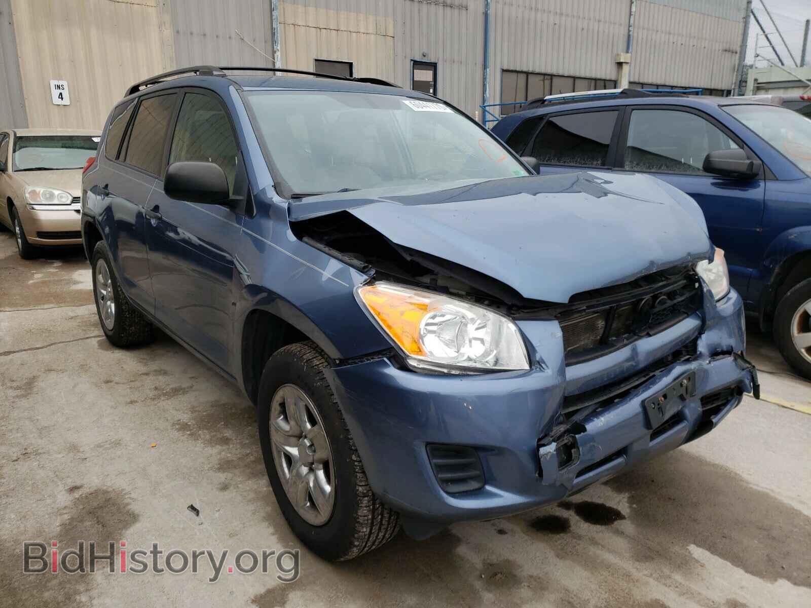 Фотография 2T3BF4DV7CW251845 - TOYOTA RAV4 2012