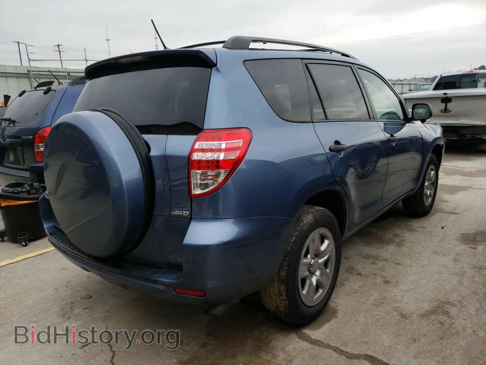2012 TOYOTA RAV4 - VIN: 2T3BF4DV7CW251845 - Фото 4