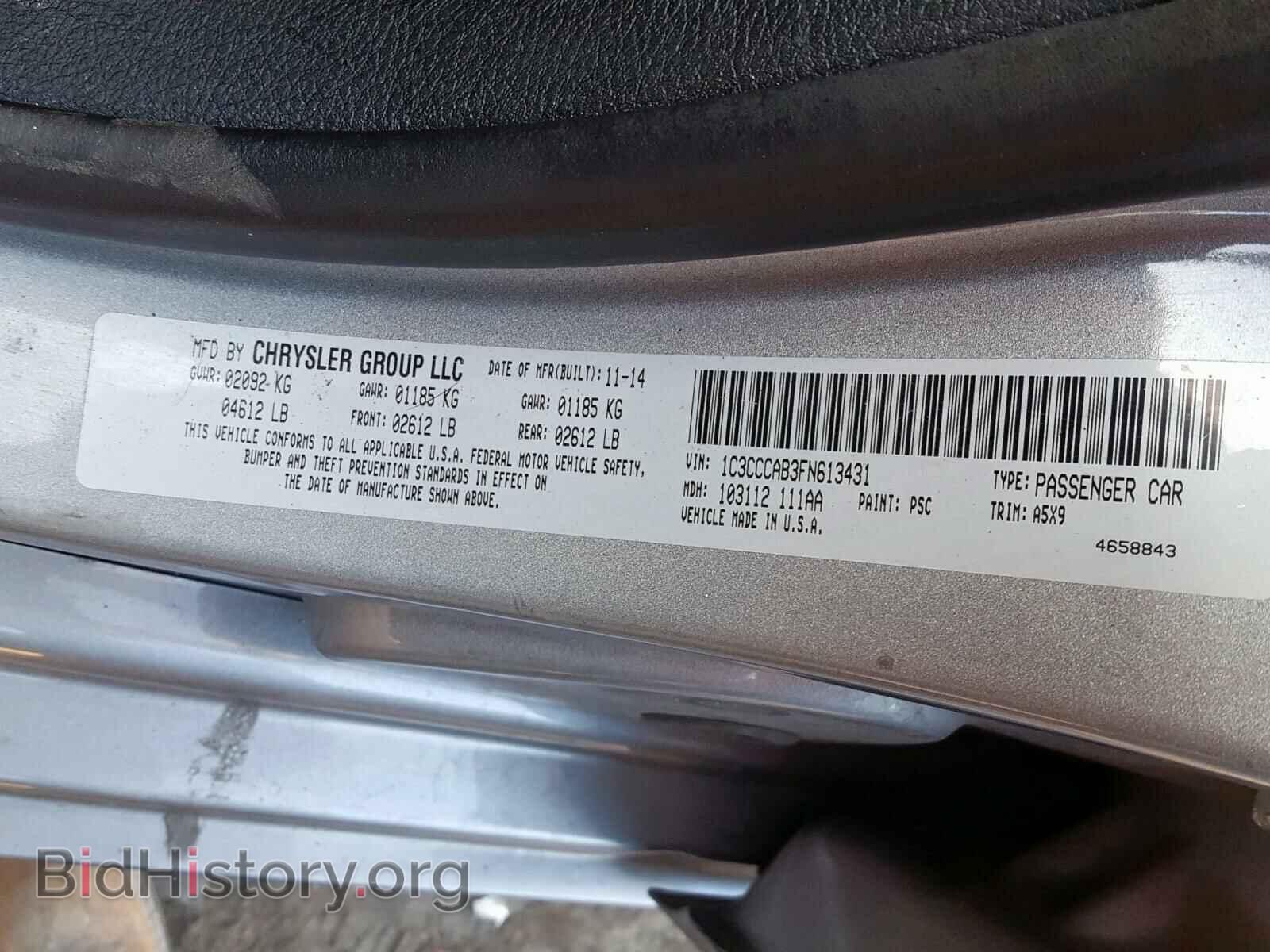 2015 CHRYSLER 200 - VIN: 1C3CCCAB3FN613431 - Photo 10