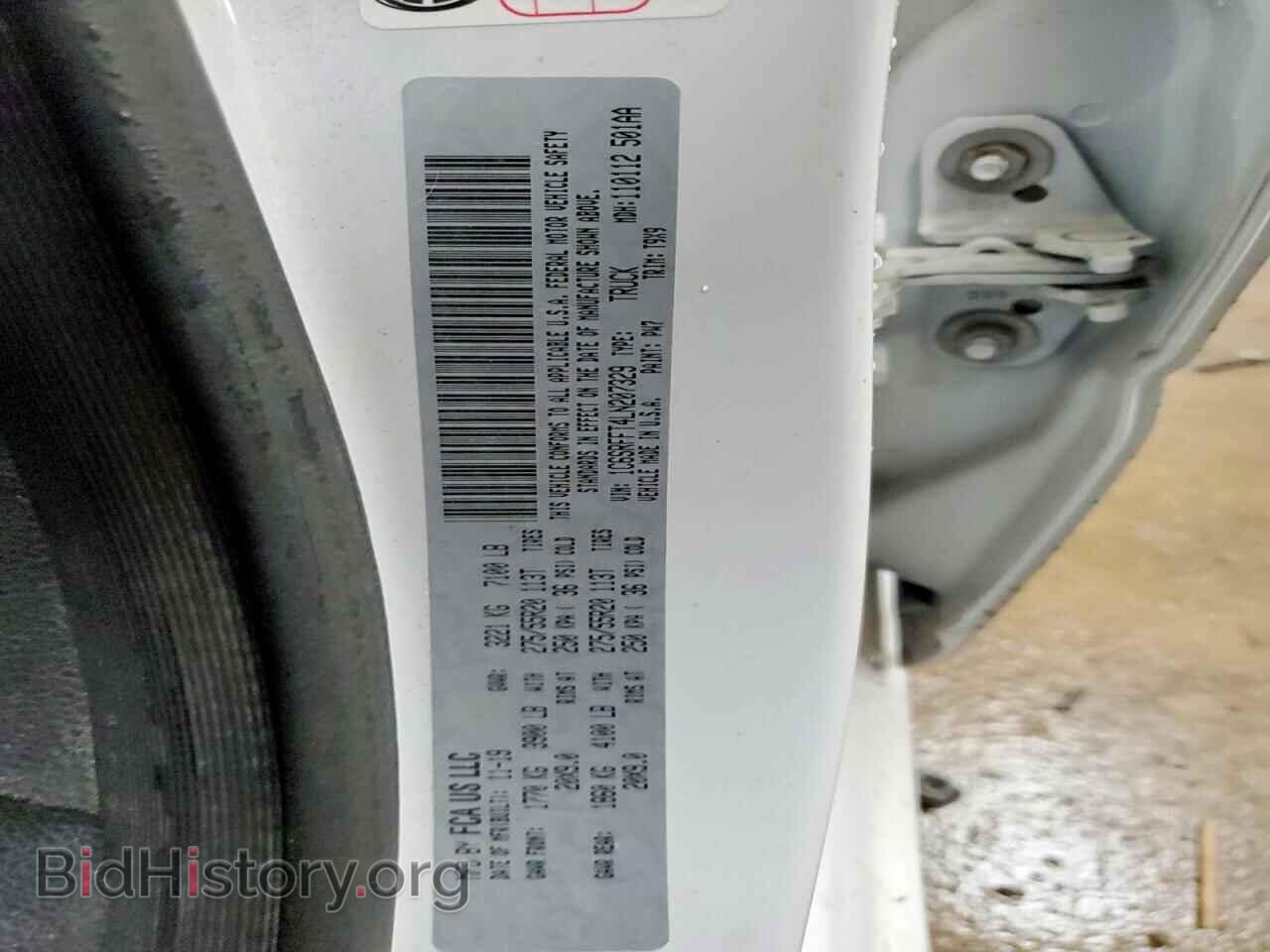 2020 RAM 1500 - VIN: 1C6SRFFT4LN207329 - Фото 12
