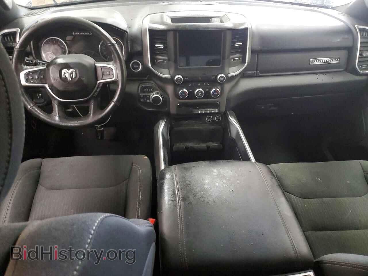 2020 RAM 1500 - VIN: 1C6SRFFT4LN207329 - Фото 8