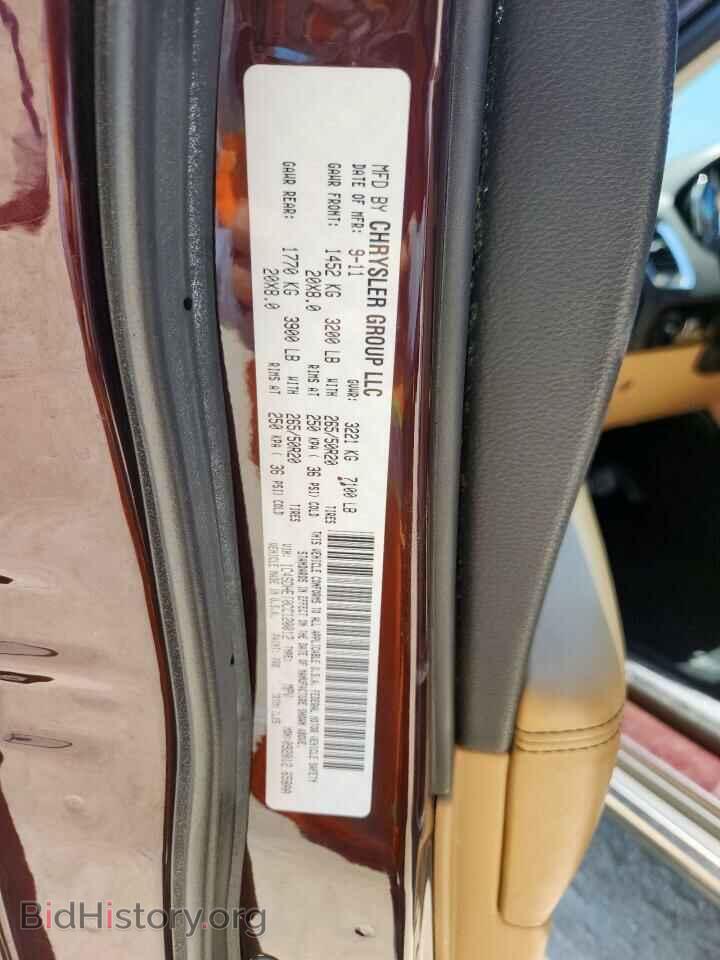 2012 DODGE DURANGO - VIN: 1C4SDHET0CC120012 - Photo 14