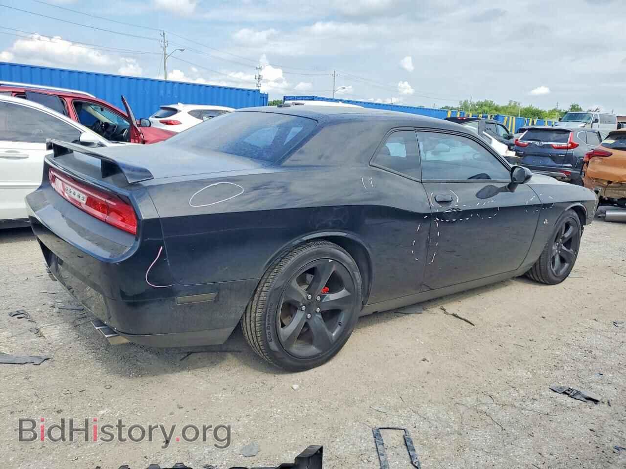 2014 DODGE CHALLENGER - VIN: 2C3CDYBT9EH274554 - Photo 3