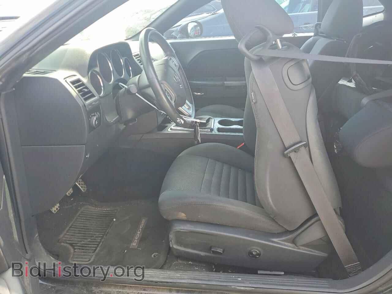 2014 DODGE CHALLENGER - VIN: 2C3CDYBT9EH274554 - Photo 7