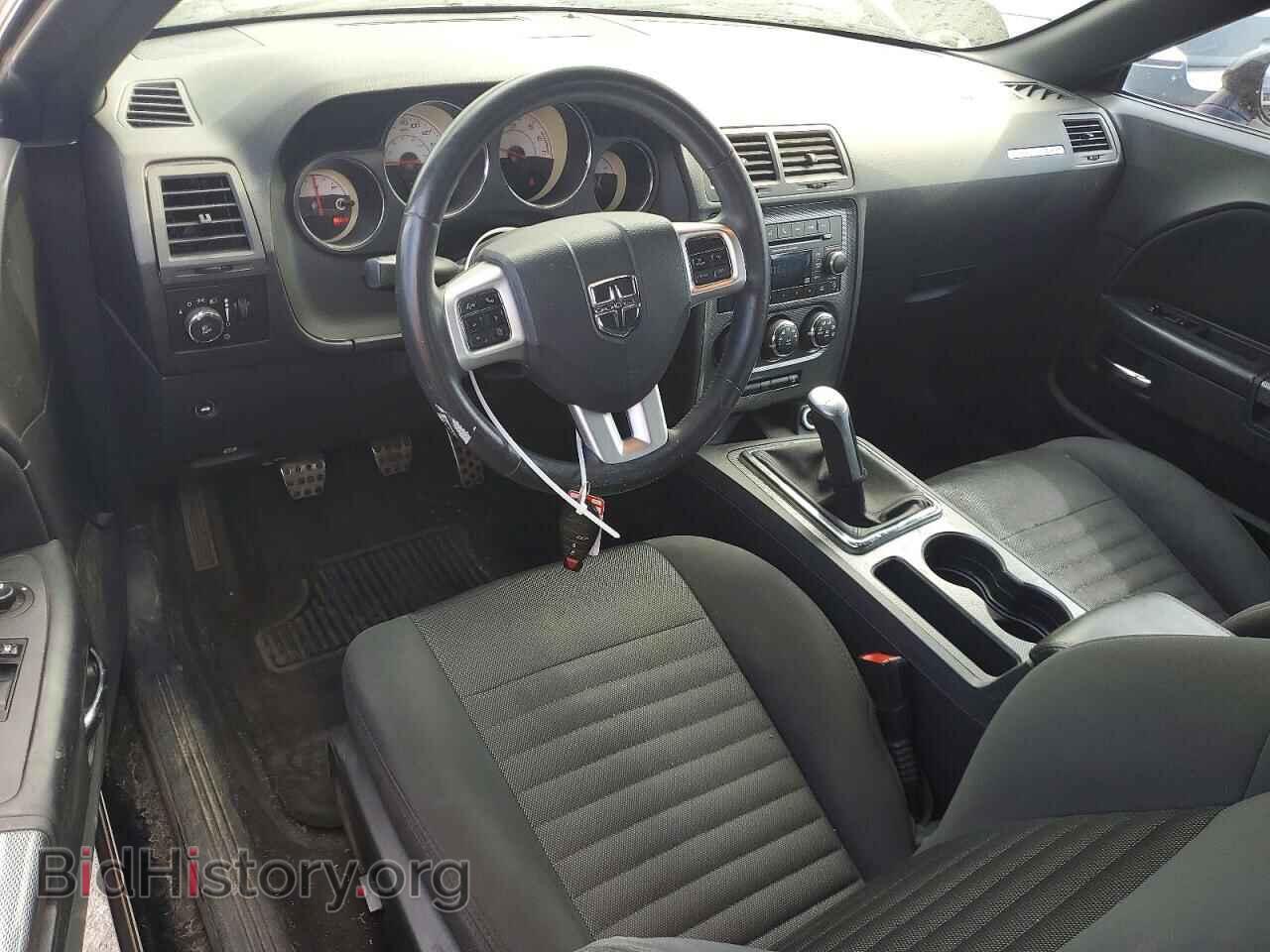 2014 DODGE CHALLENGER - VIN: 2C3CDYBT9EH274554 - Photo 8