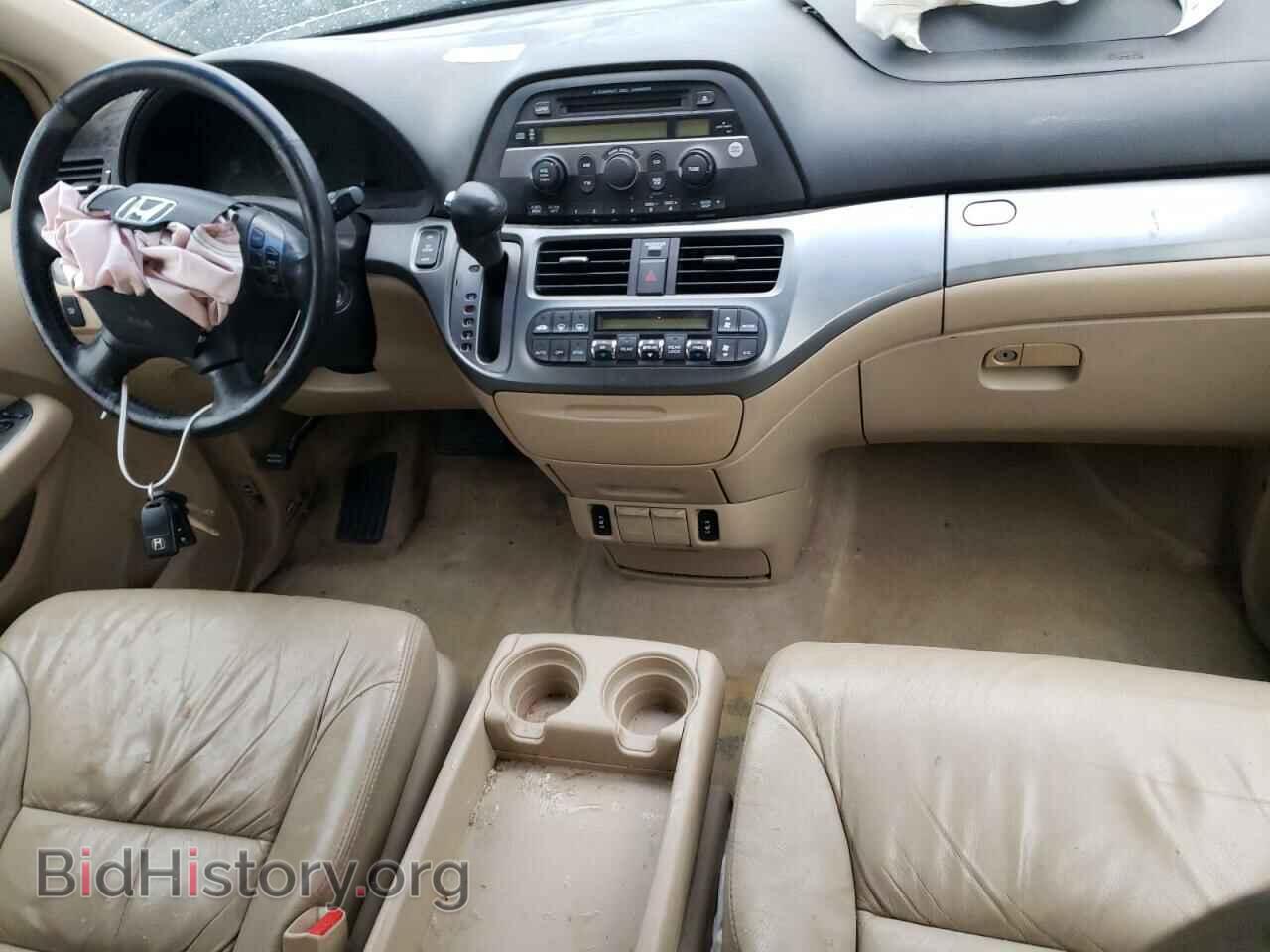 2006 HONDA All Models - VIN: 5FNRL38686B439403 - Фото 8