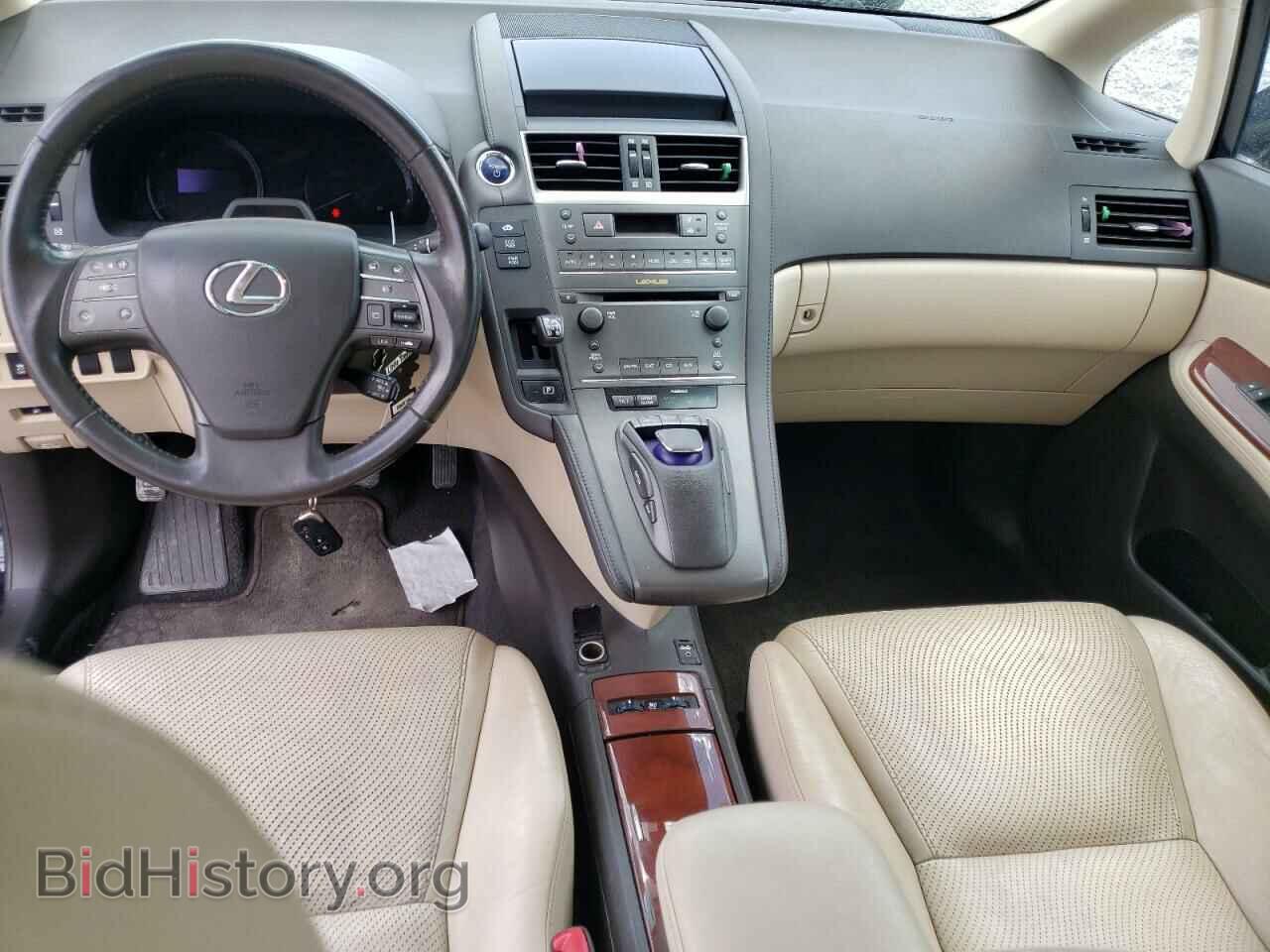 2010 LEXUS HS - VIN: JTHBB1BAXA2027726 - Фото 8