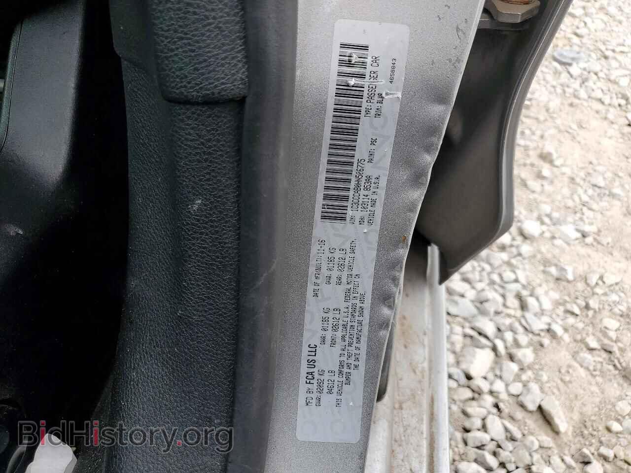2017 CHRYSLER 200 - VIN: 1C3CCCAB0HN506775 - Photo 12