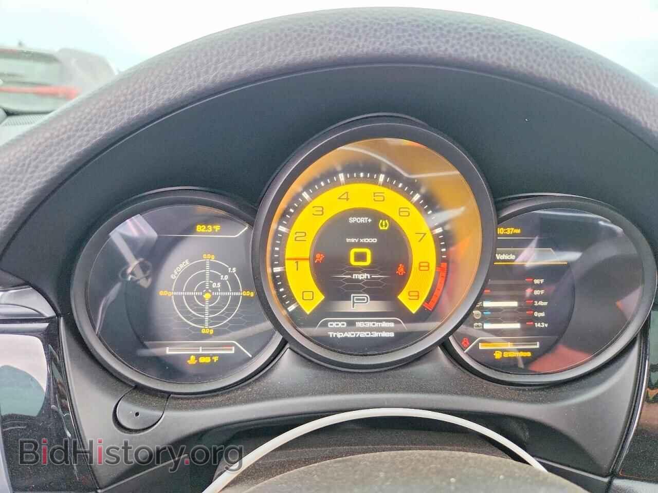 2017 PORSCHE MACAN - VIN: WP1AB2A51HLB11279 - Фото 9