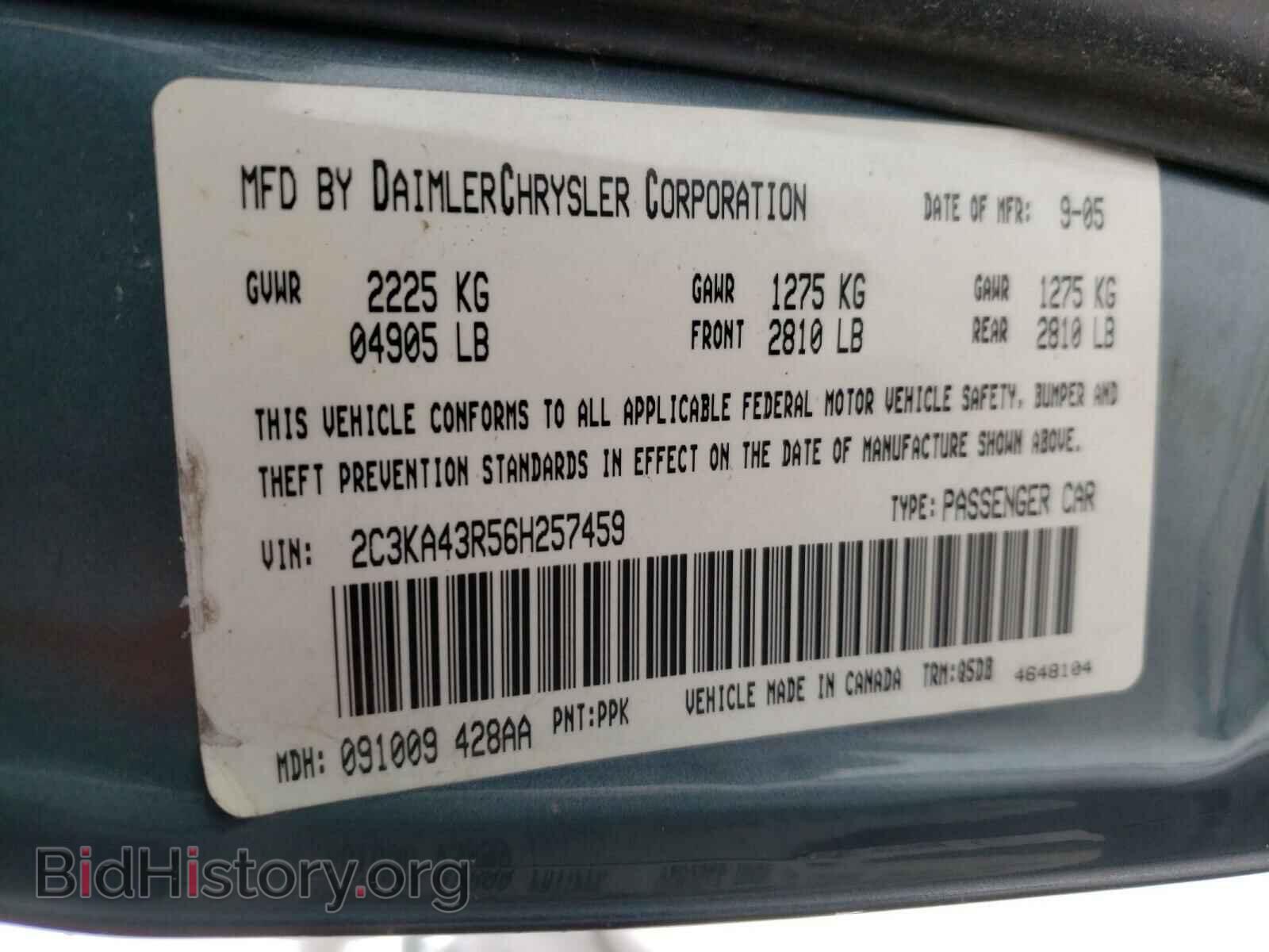2006 CHRYSLER 300 - VIN: 2C3KA43R56H257459 - Photo 10