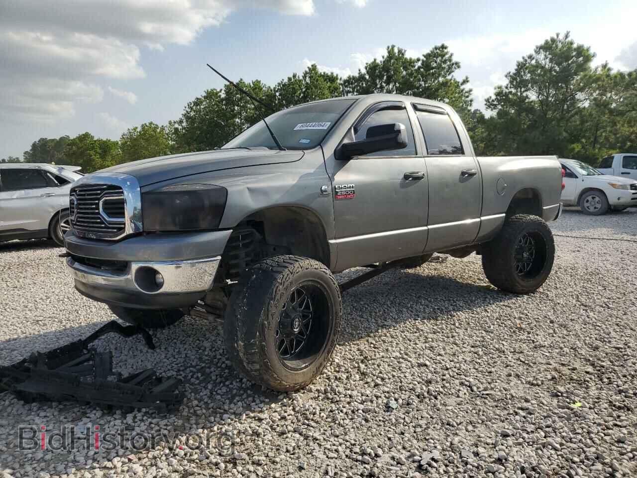 Photo 3D7KS28A18G198905 - DODGE RAM 2500 2008