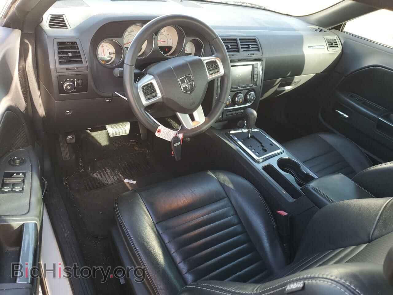 2013 DODGE CHALLENGER - VIN: 2C3CDYAG6DH515781 - Фото 8