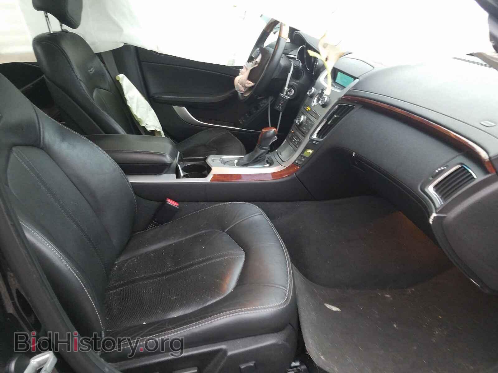 2012 CADILLAC CTS - VIN: 1G6DG5E58C0136429 - Фото 5