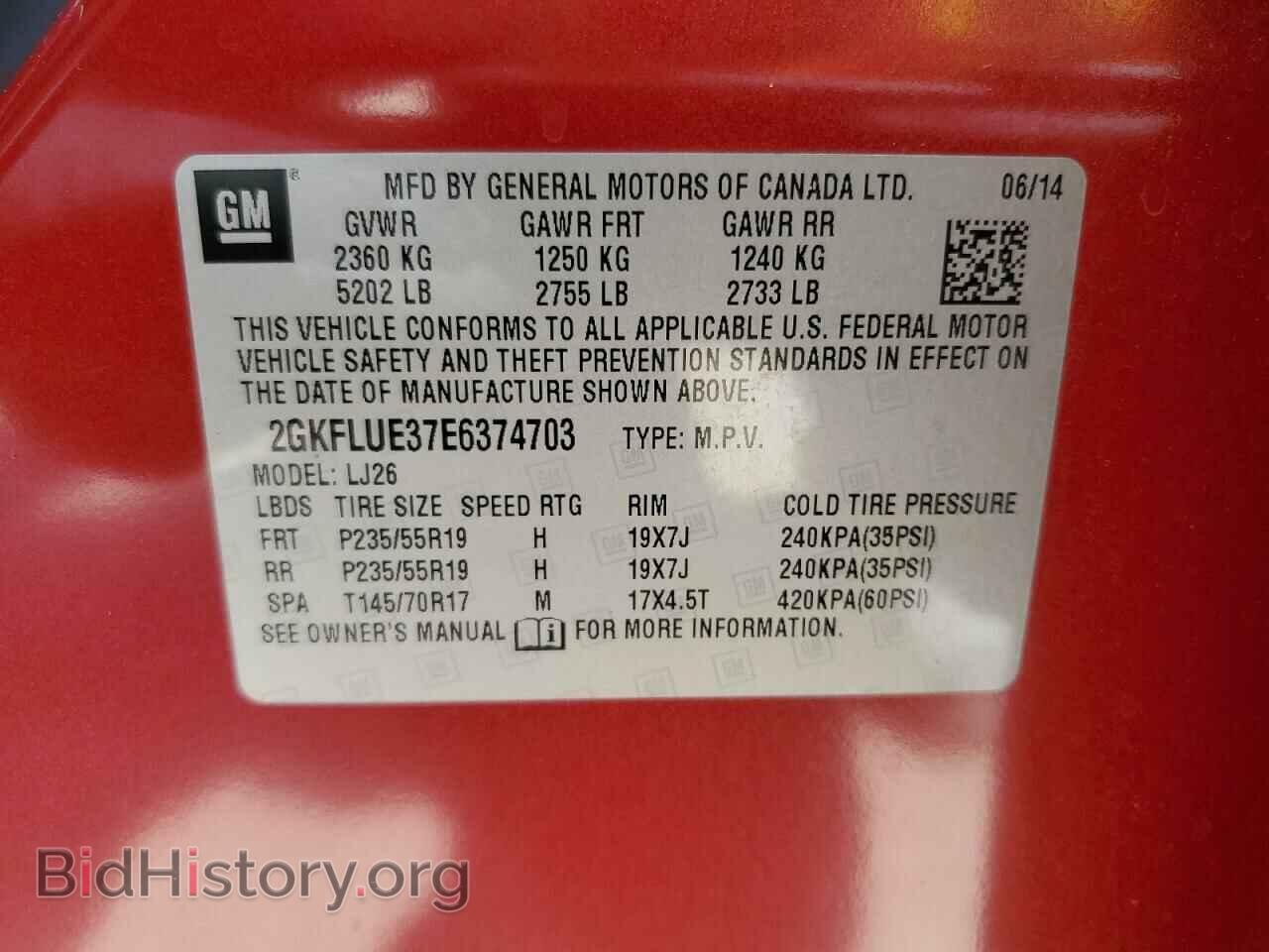 2014 GMC TERRAIN - VIN: 2GKFLUE37E6374703 - Фото 13