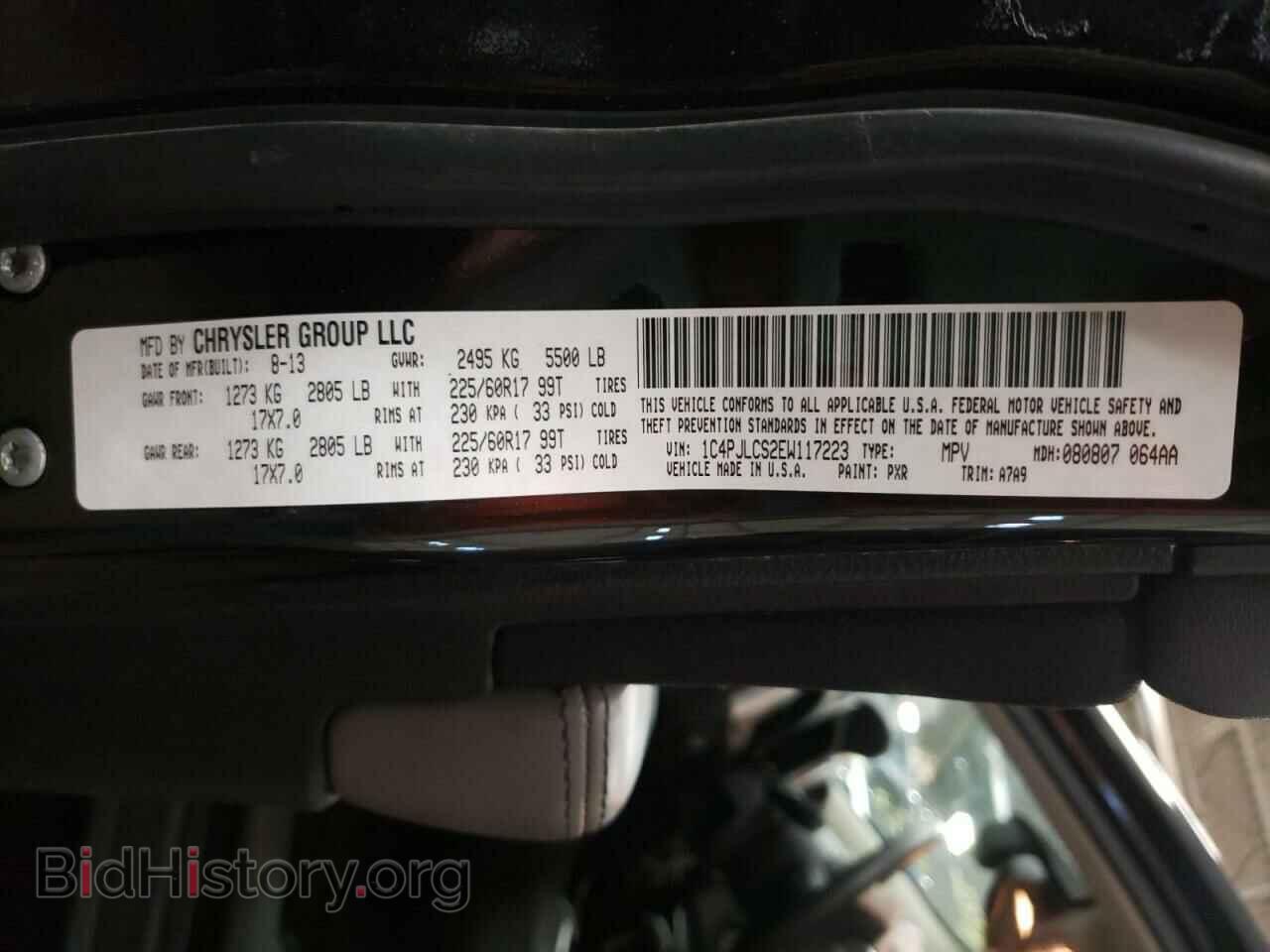 2014 JEEP CHEROKEE - VIN: 1C4PJLCS2EW117223 - Фото 10