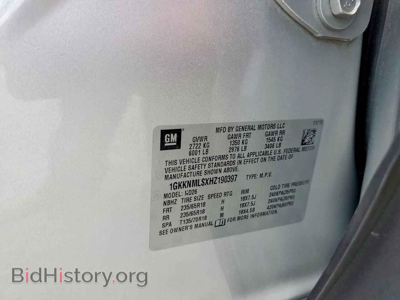 2017 GMC ACADIA - VIN: 1GKKNMLSXHZ190397 - Photo 12