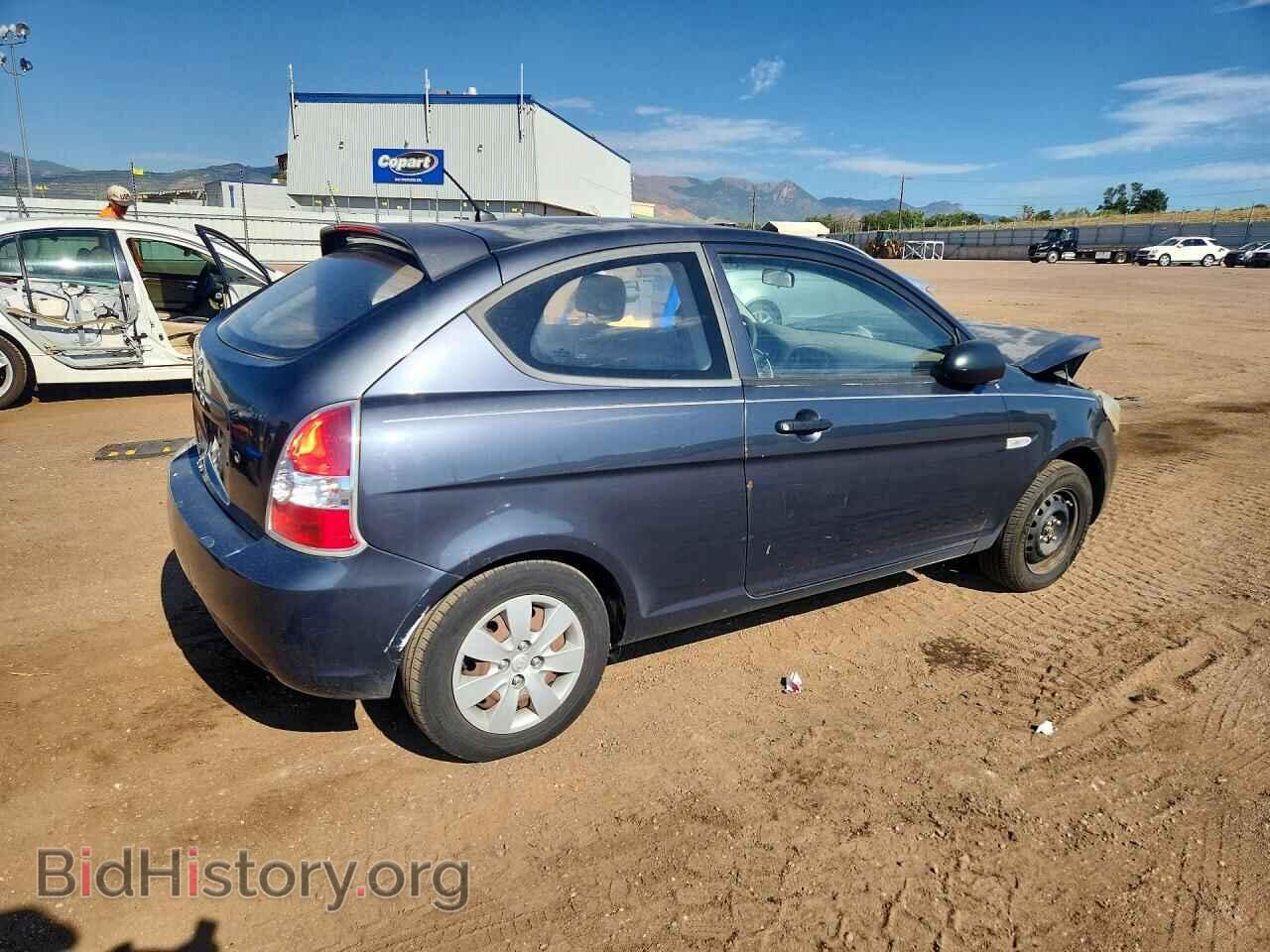 2008 HYUNDAI ACCENT - VIN: KMHCM36C98U060668 - Photo 3