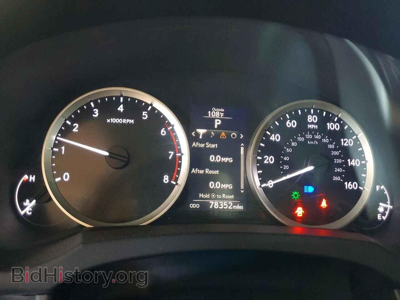 2016 LEXUS IS - VIN: JTHBA1D26G5035130 - Photo 9