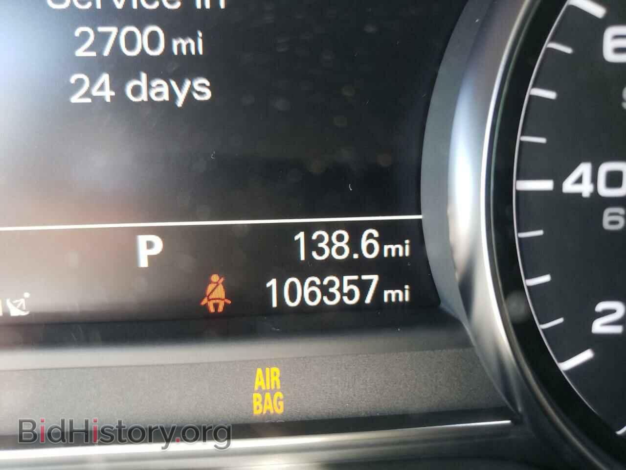2013 AUDI A8 - VIN: WAUAGAFD8DN001404 - Фото 8