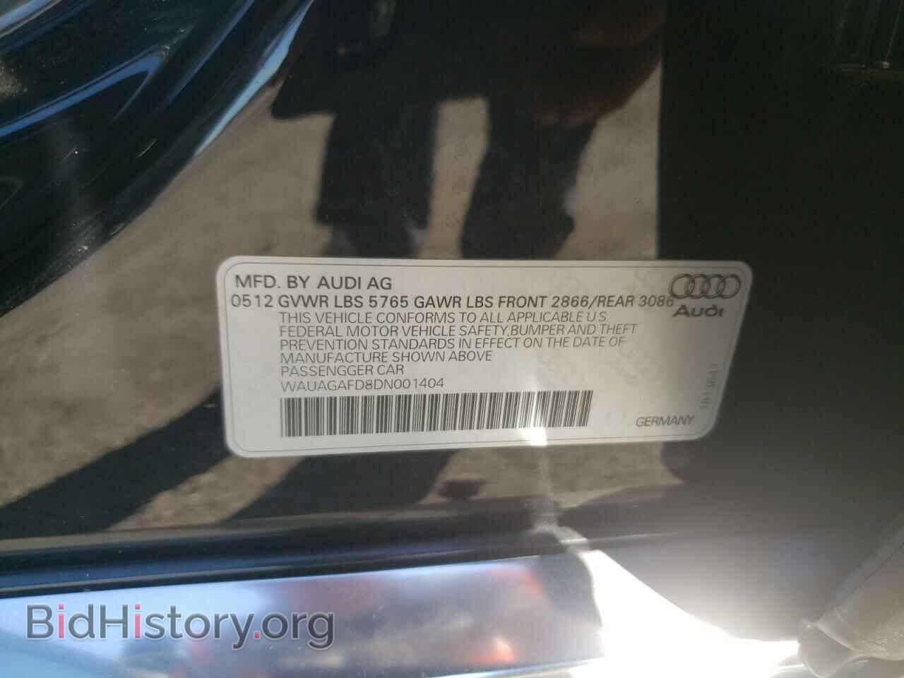 2013 AUDI A8 - VIN: WAUAGAFD8DN001404 - Фото 10