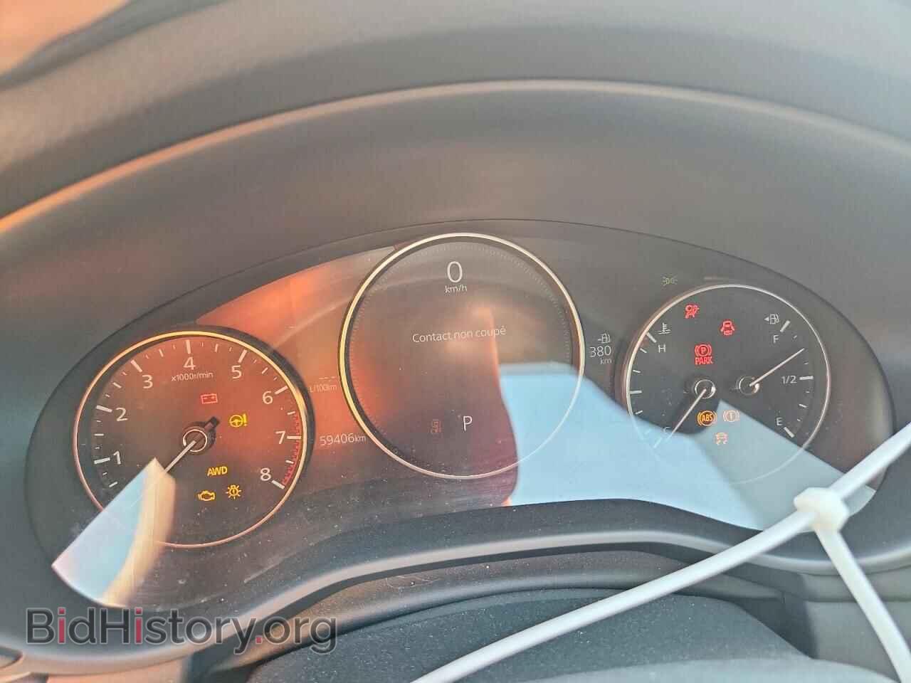 2021 MAZDA 3 - VIN: JM1BPBML4M1300290 - Photo 9
