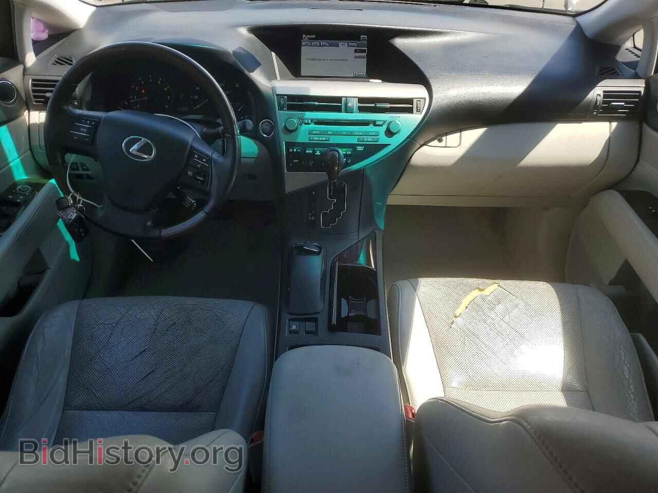 2012 LEXUS RX350 - VIN: 2T2ZK1BA3CC070904 - Фото 8